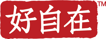 好自在